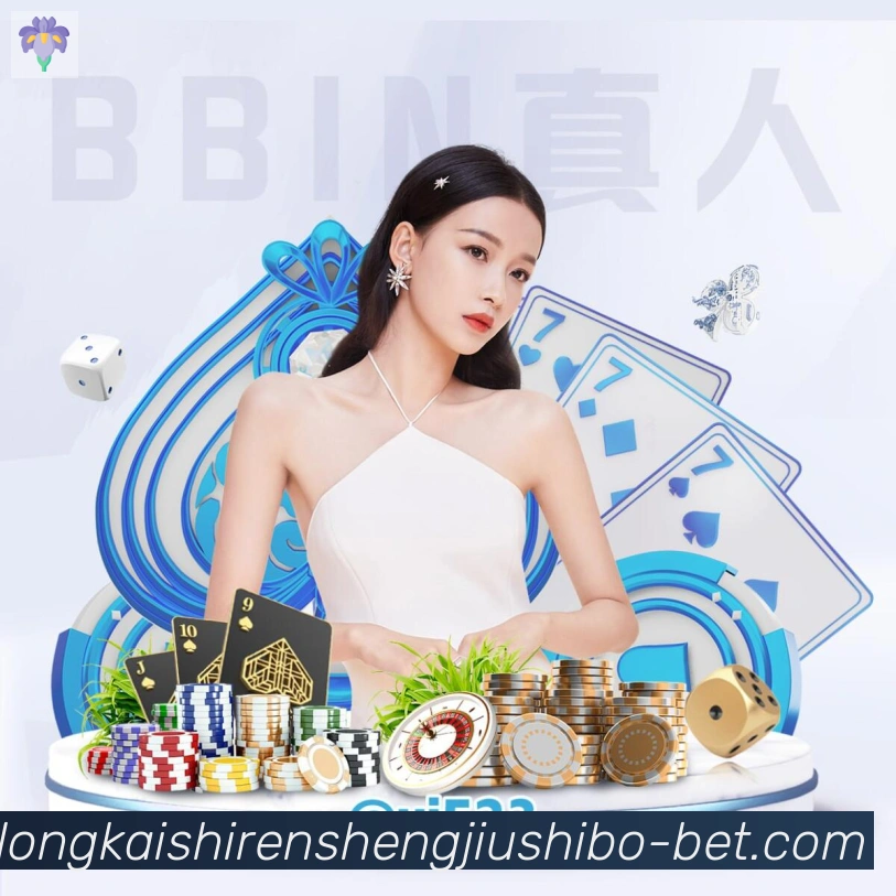 尊龙凯时人生就是博体育荣誉